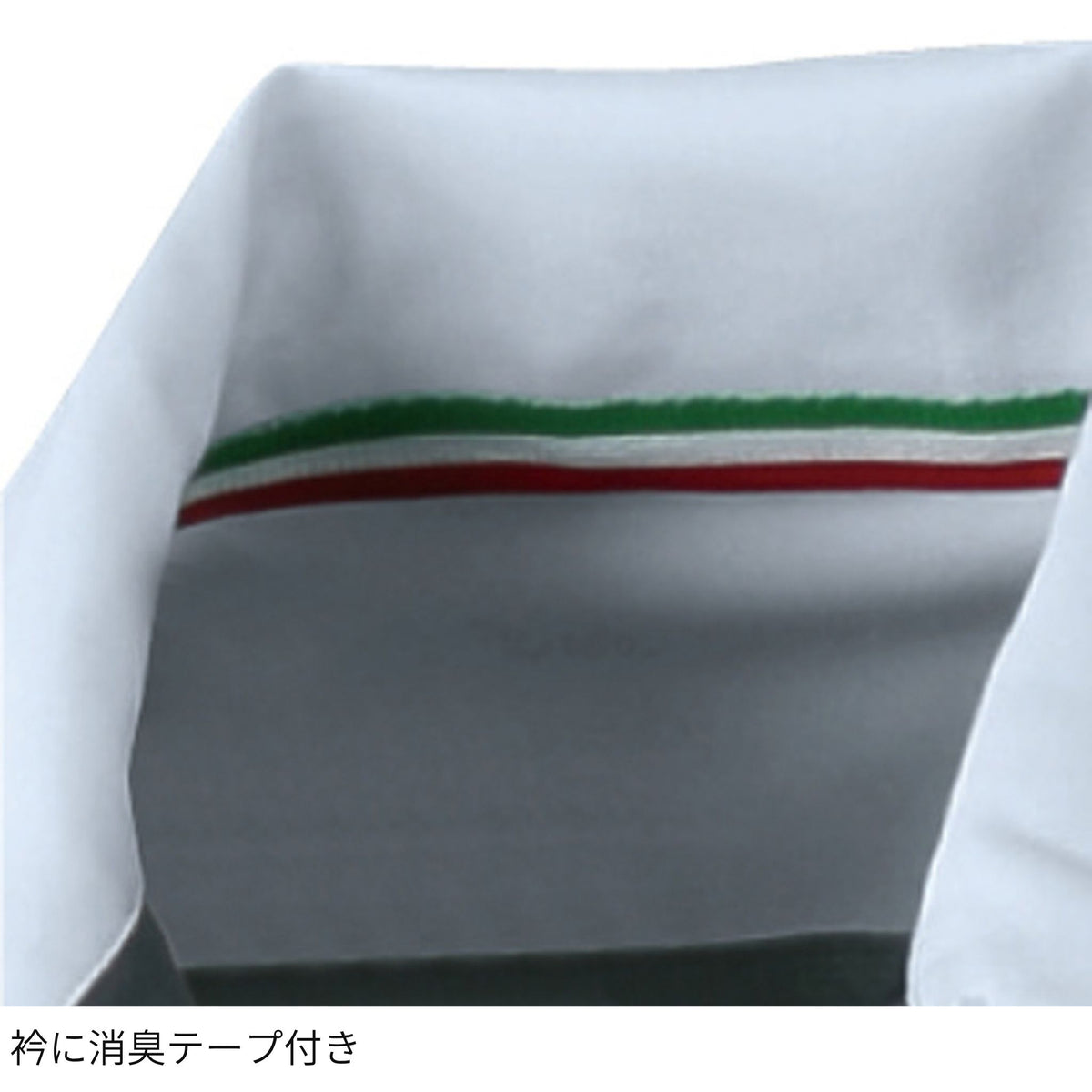 コーコス信岡 A-5071 商品画像 10