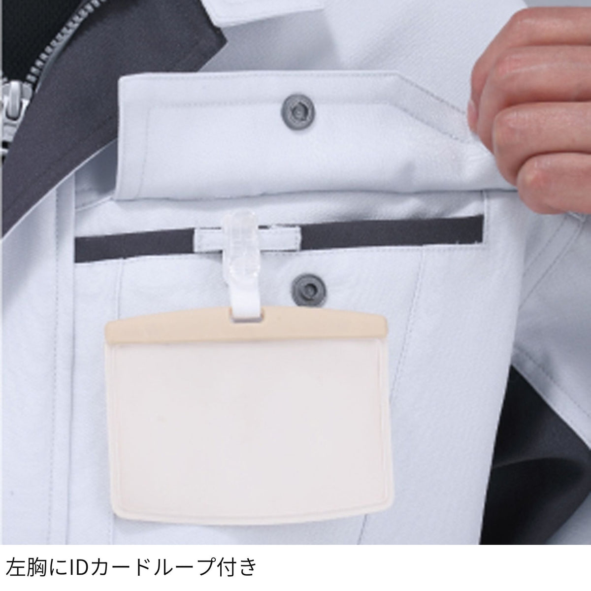 コーコス信岡 A-5071 商品画像 12