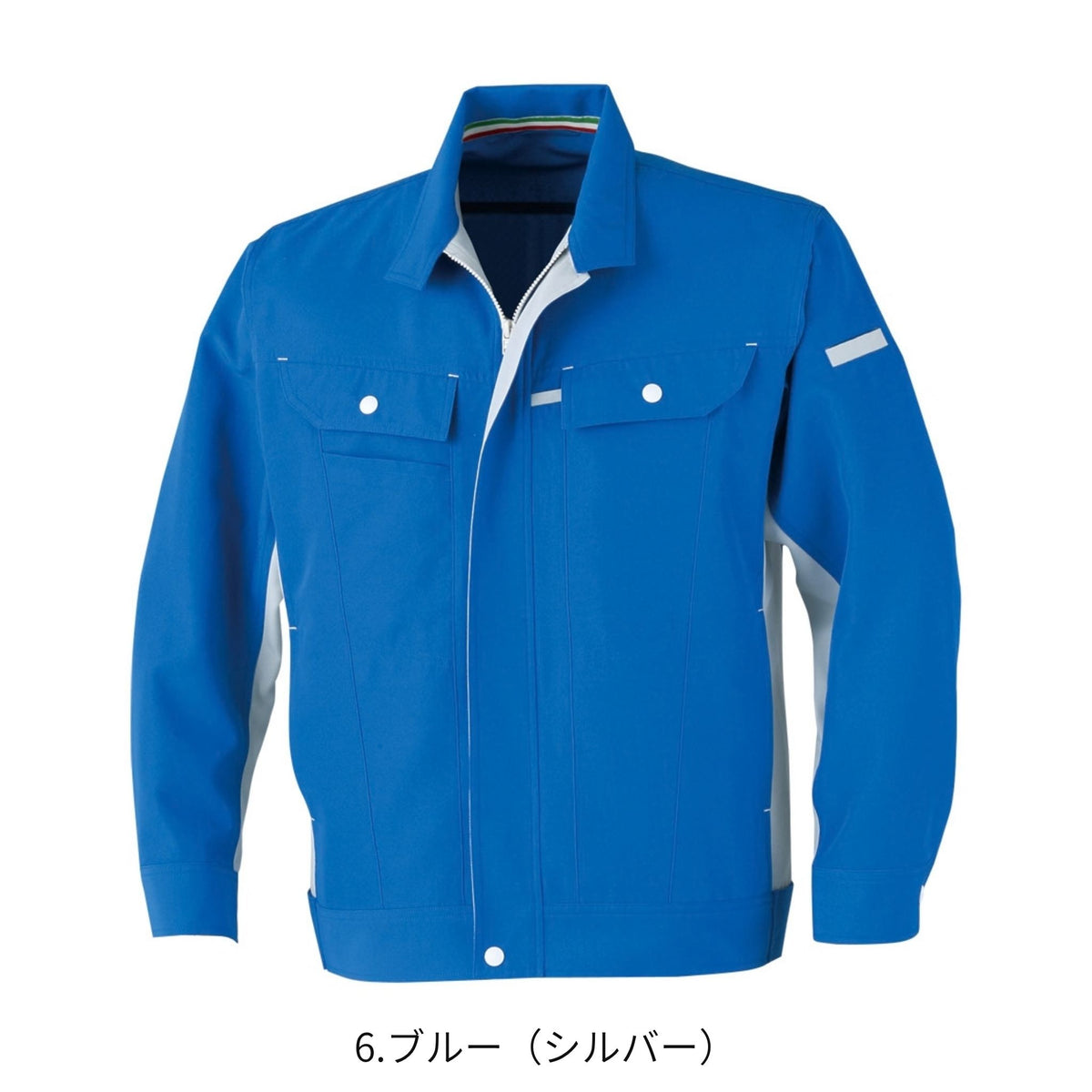 コーコス信岡 A-5071 商品画像 4