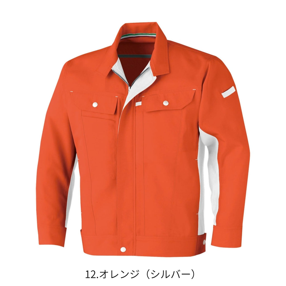 コーコス信岡 A-5071 商品画像 6