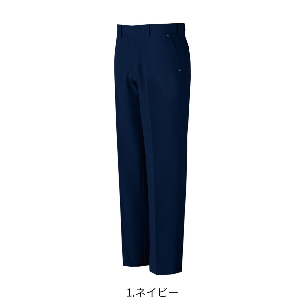 コーコス信岡 A-5073 商品画像 2