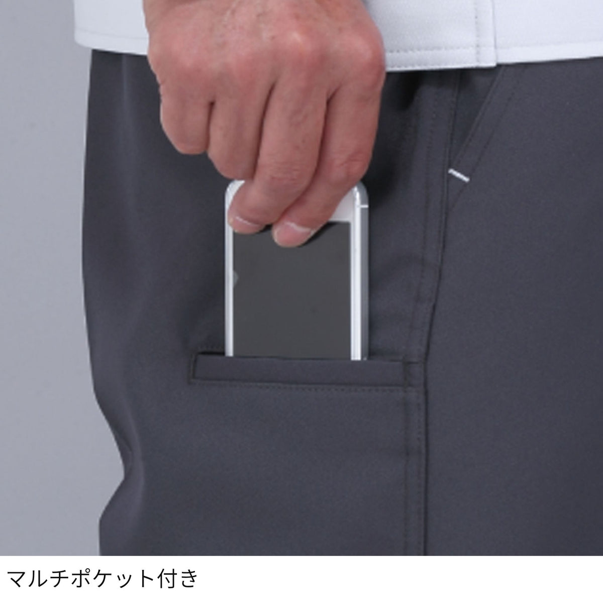 コーコス信岡 A-5073 商品画像 9