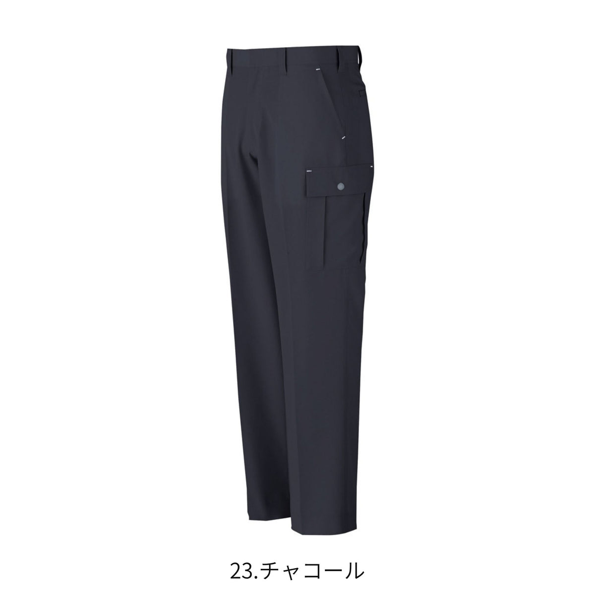 コーコス信岡 A-5075 商品画像 6