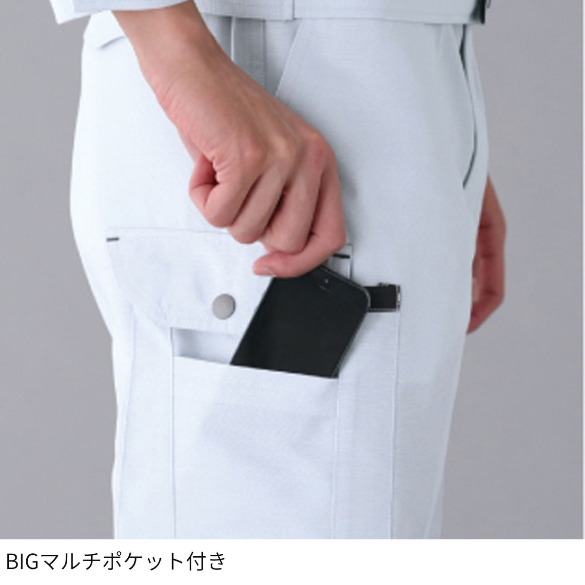 コーコス信岡 A-5075 商品画像 9