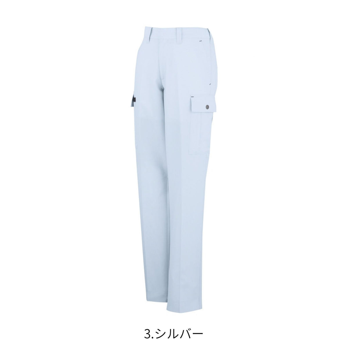 コーコス信岡 A-5076 商品画像 3