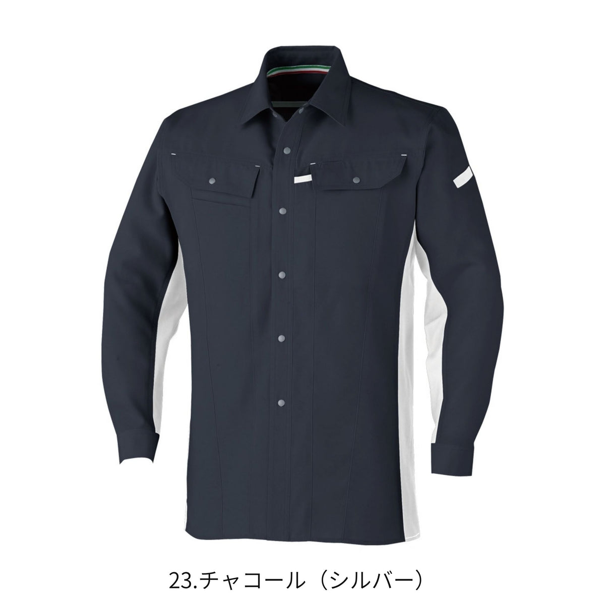 コーコス信岡 A-5078 商品画像 7