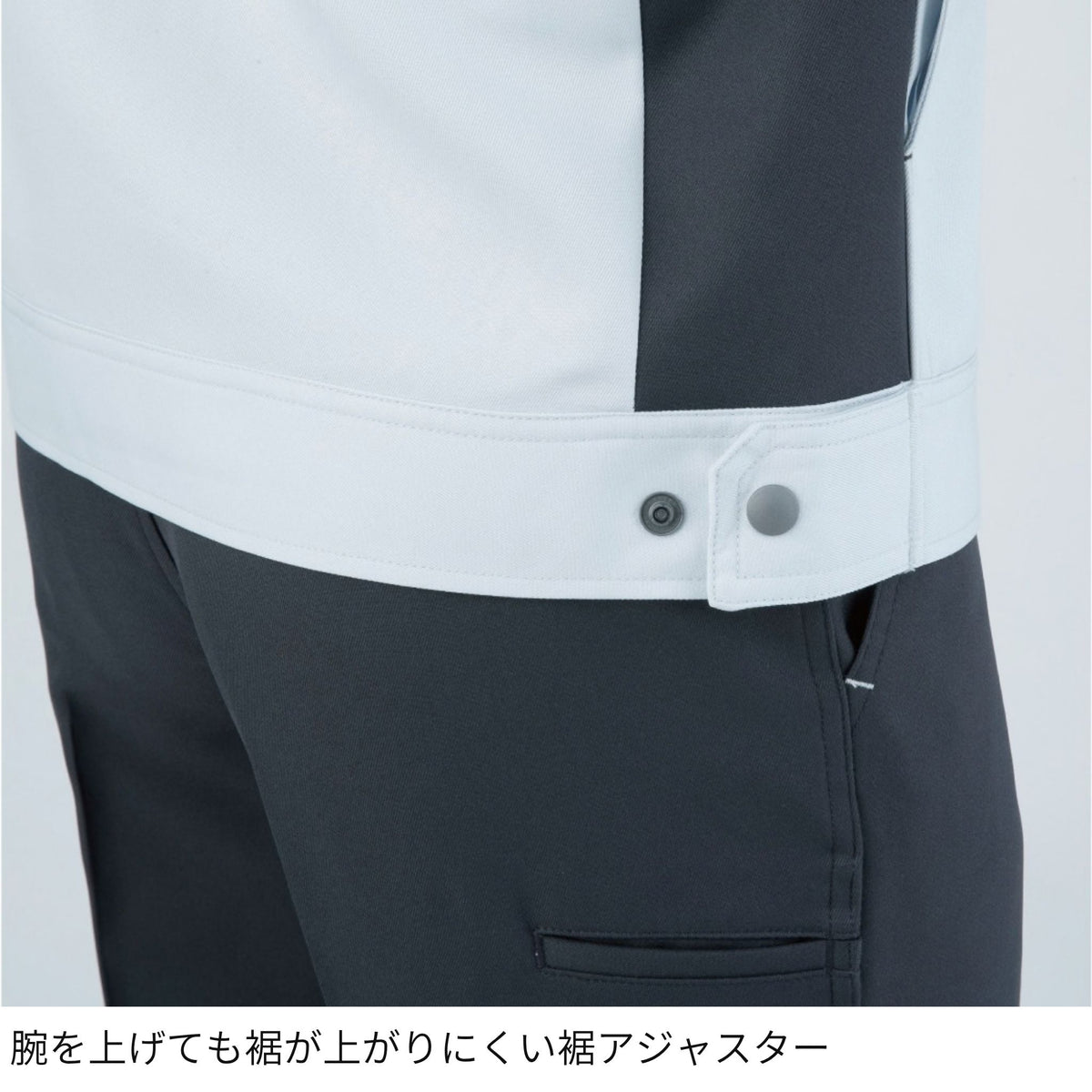 コーコス信岡 A-5080 商品画像 12
