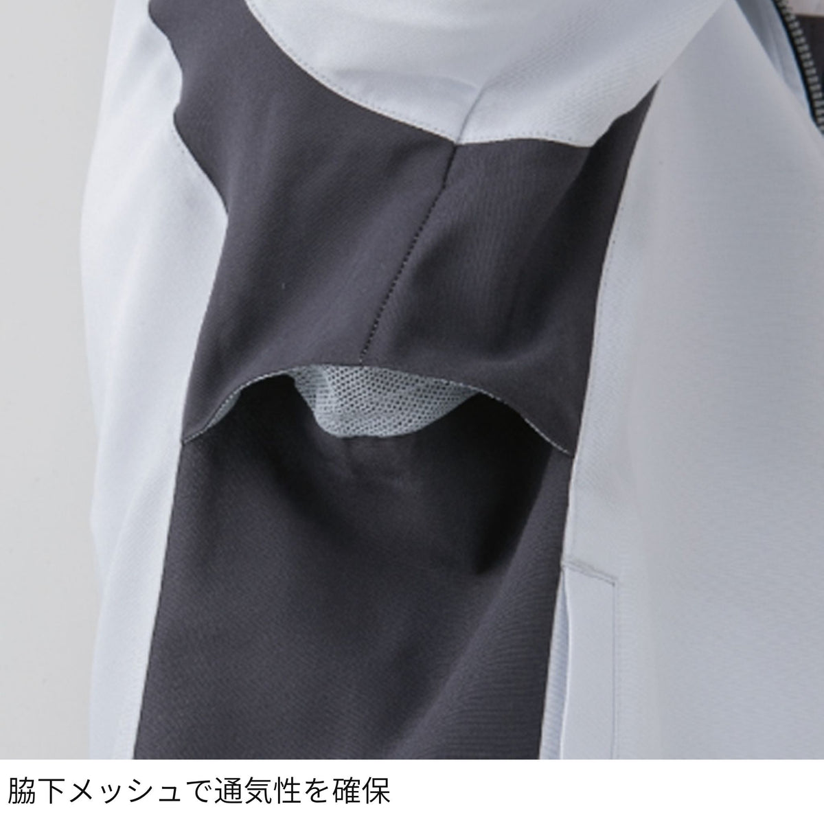 コーコス信岡 A-5080 商品画像 14