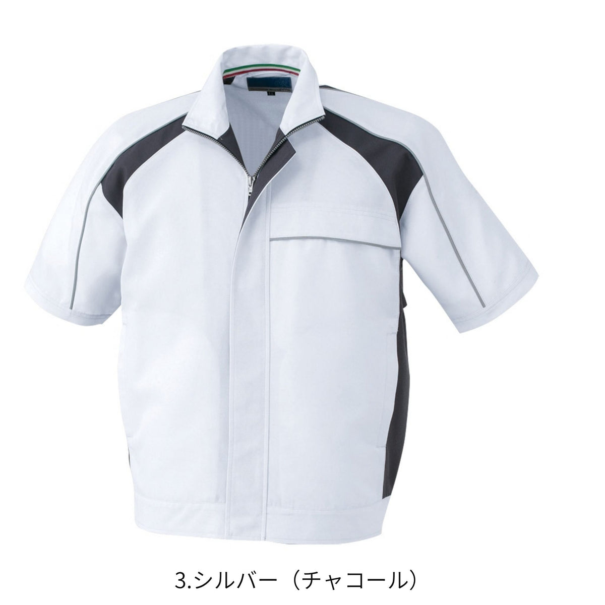 コーコス信岡 A-5080 商品画像 3