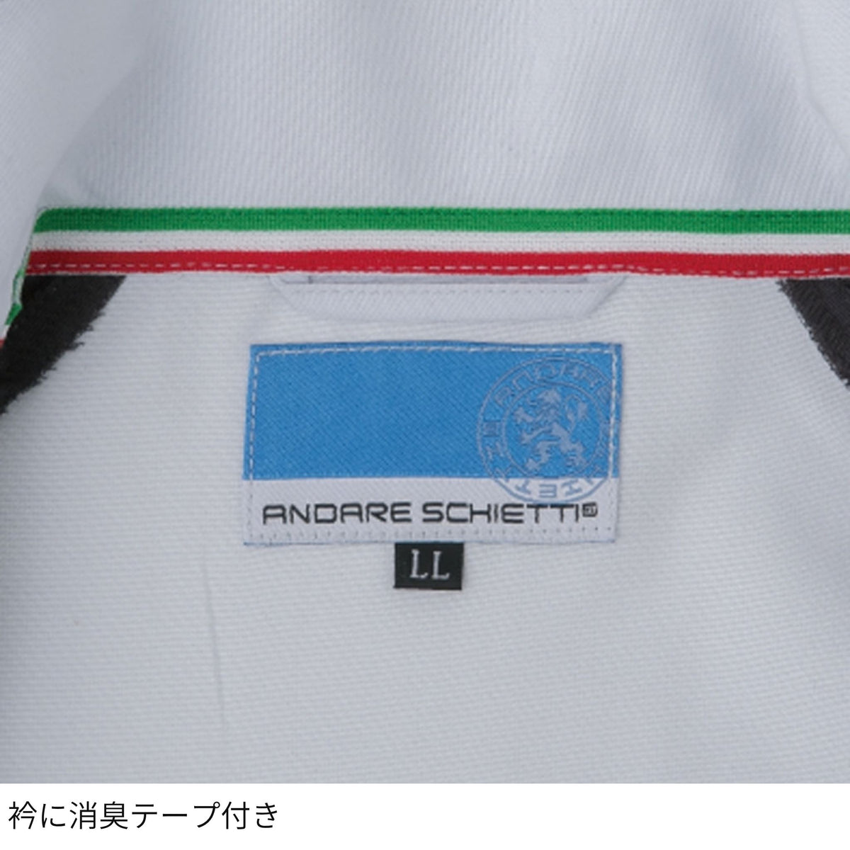 コーコス信岡 A-5080 商品画像 9