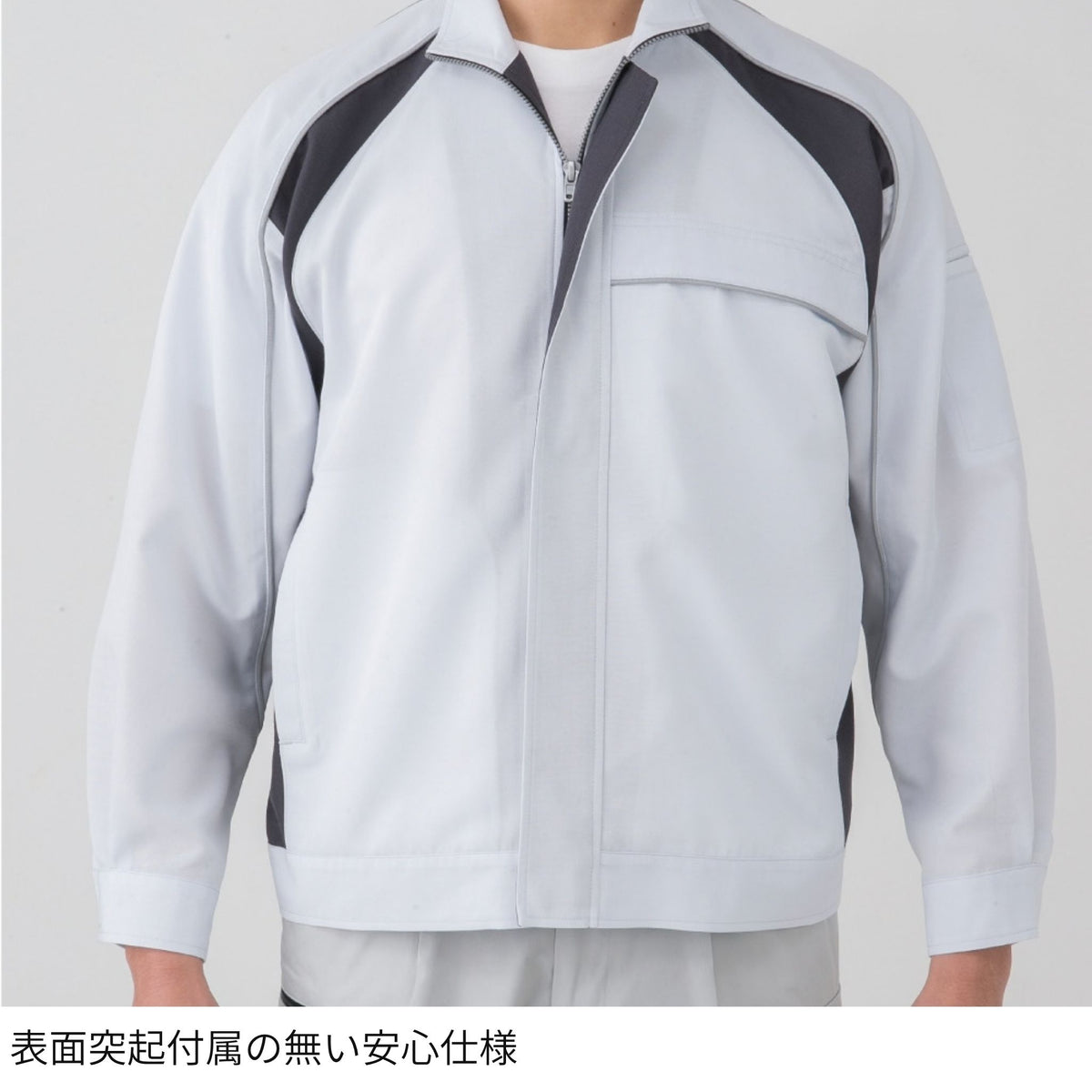 コーコス信岡 A-5081 商品画像 14