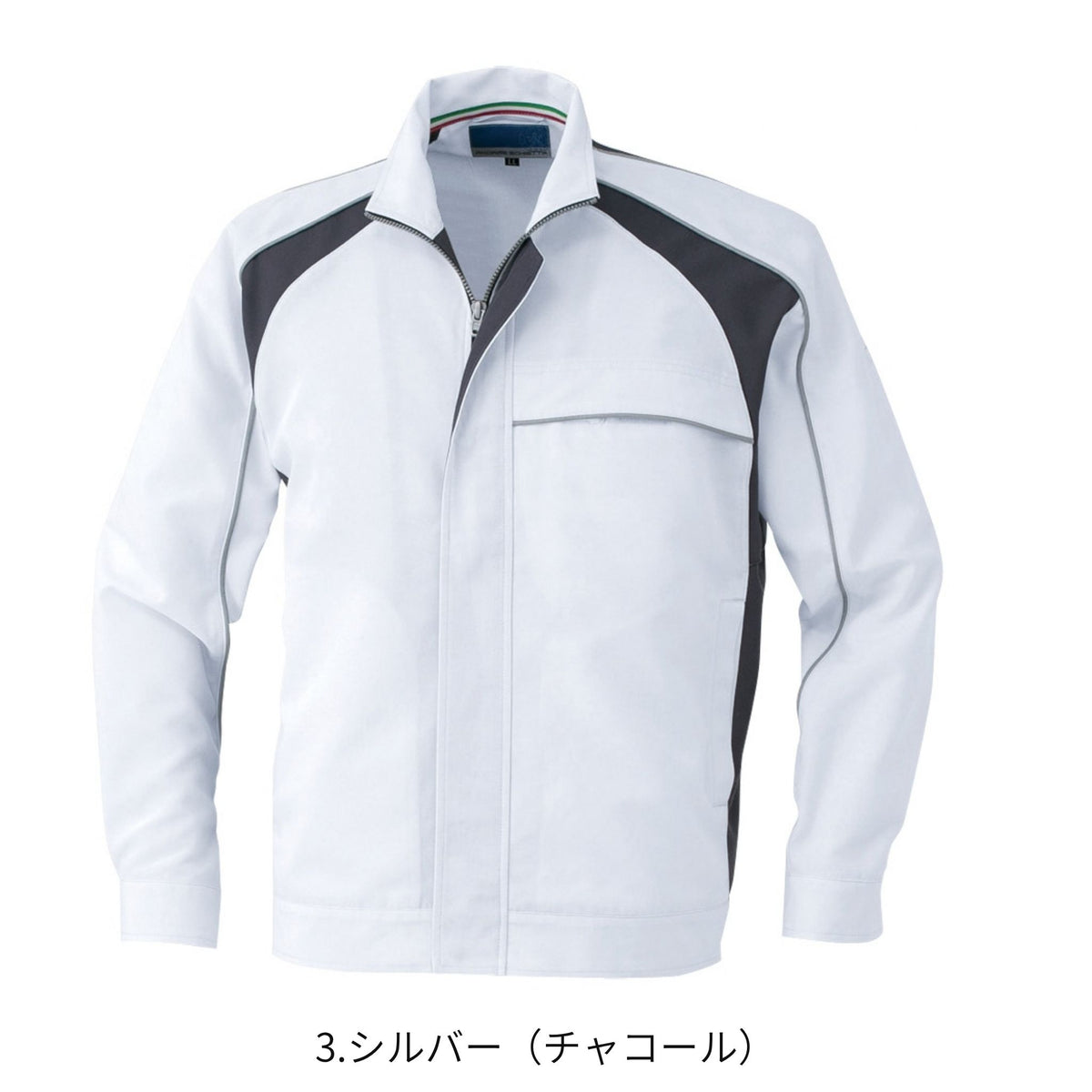 コーコス信岡 A-5081 商品画像 3
