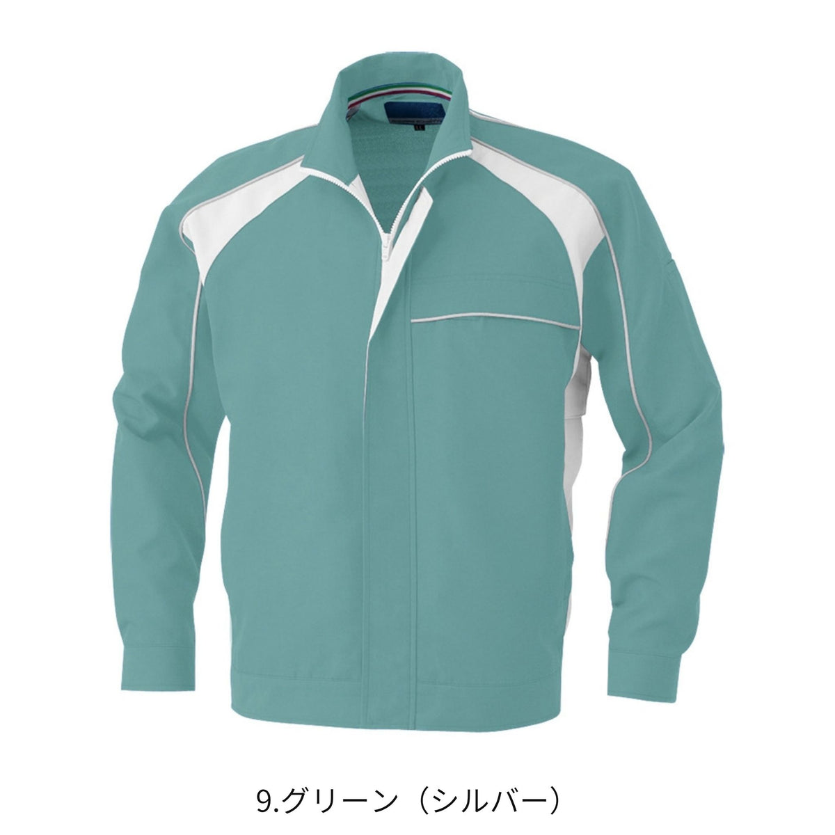 コーコス信岡 A-5081 商品画像 5
