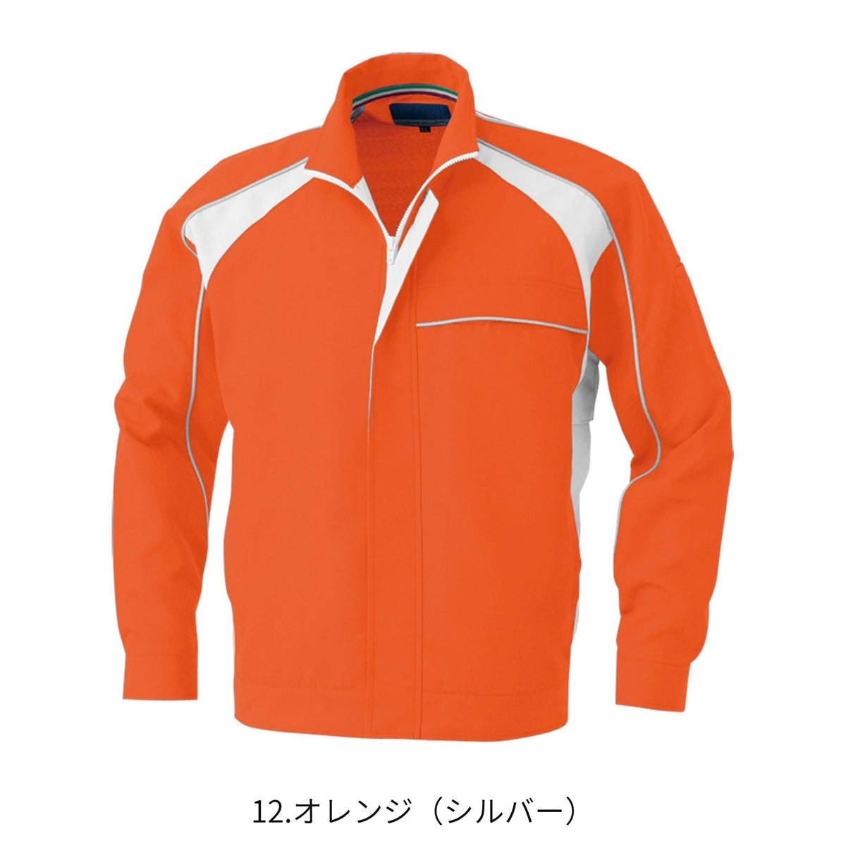 コーコス信岡 A-5081 商品画像 6