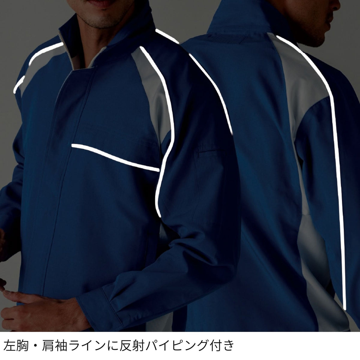 コーコス信岡 A-5081 商品画像 8