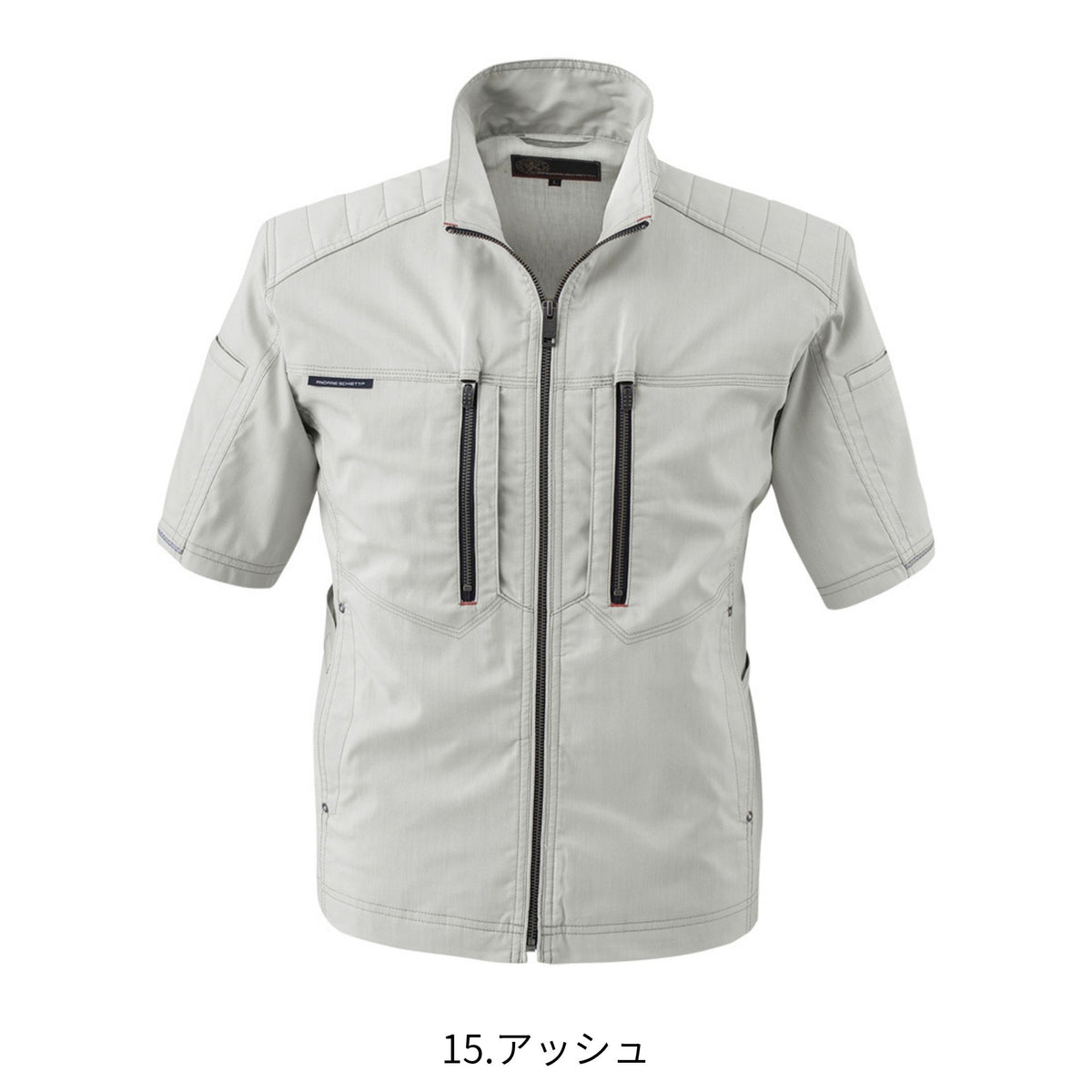 ストレッチ半袖ジャケット [A-6070] 春夏 コーコス信岡