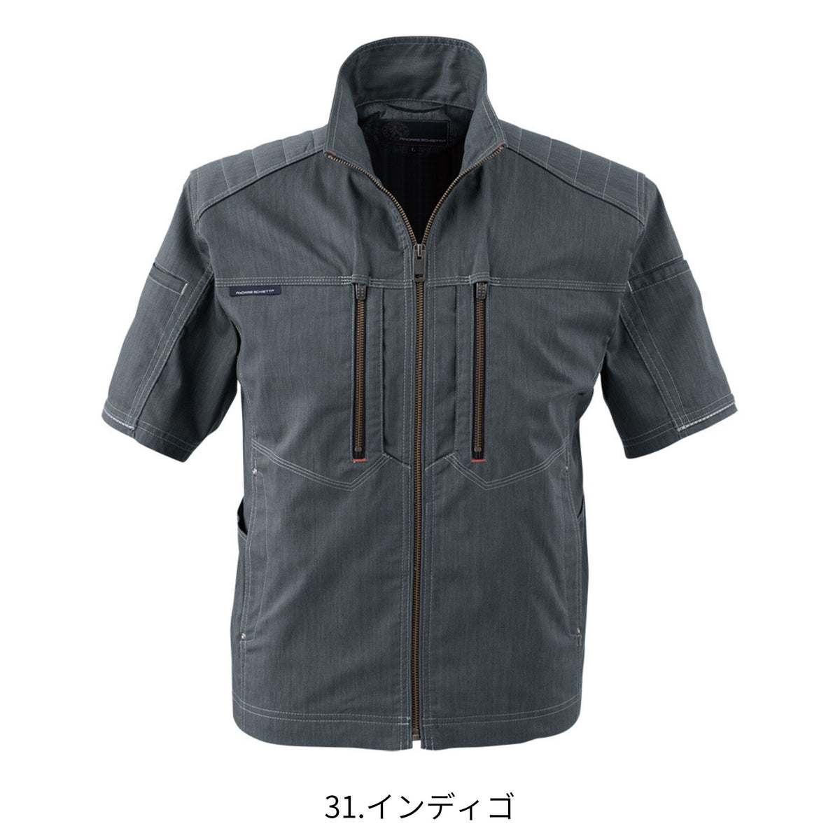 ストレッチ半袖ジャケット [A-6070] 春夏 コーコス信岡