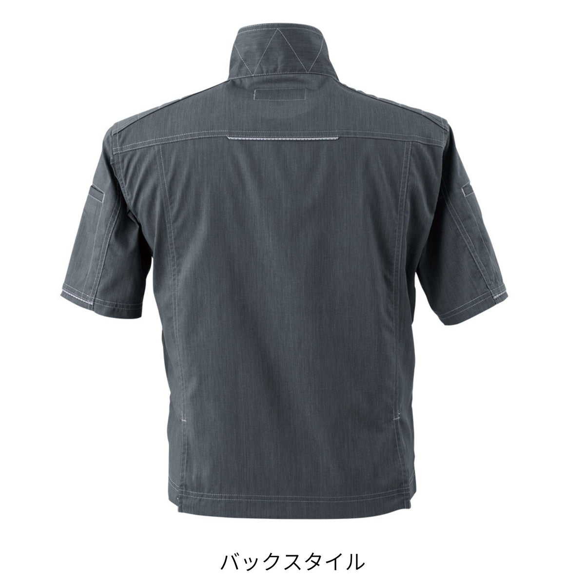 ストレッチ半袖ジャケット [A-6070] 春夏 コーコス信岡