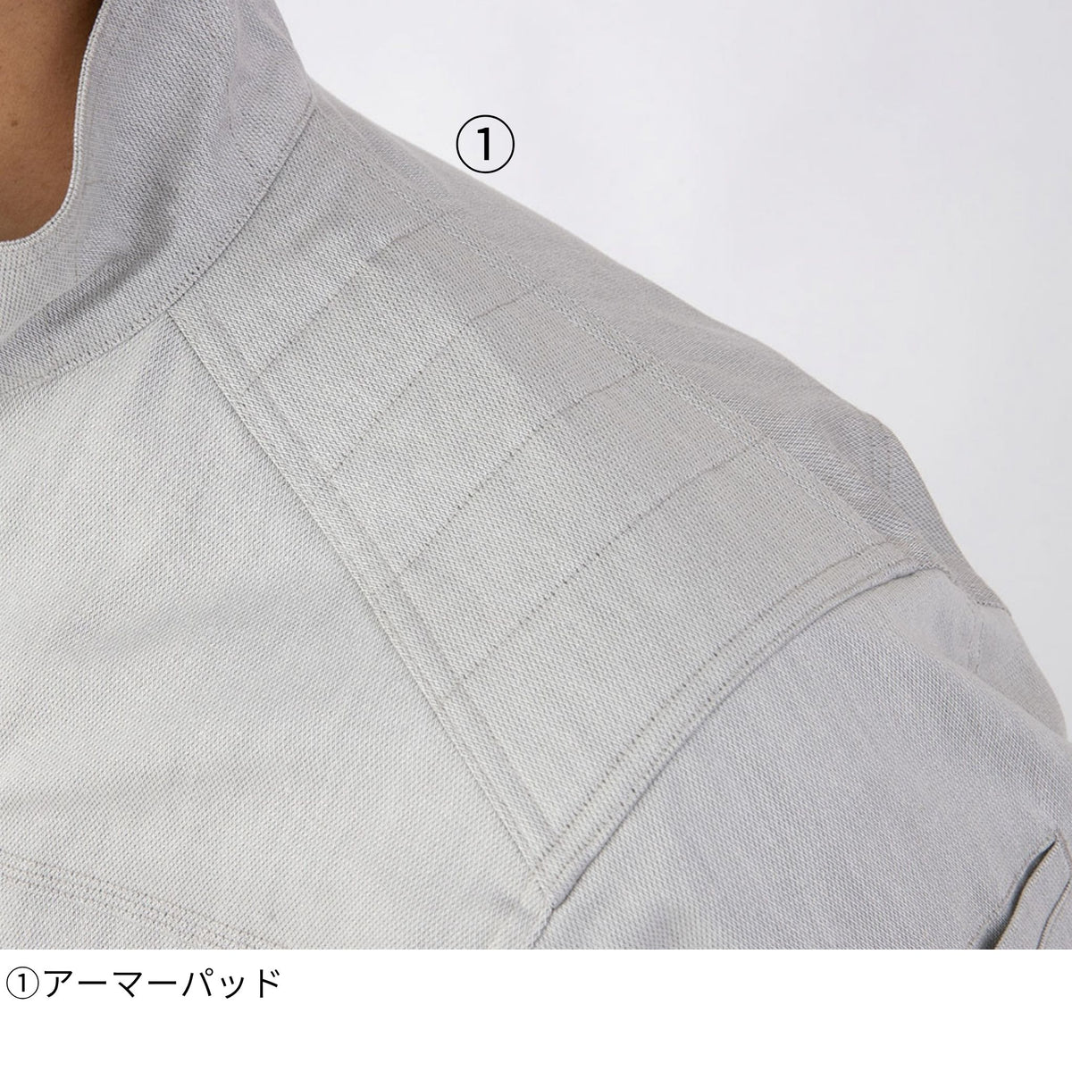 ストレッチ半袖ジャケット [A-6070] 春夏 コーコス信岡