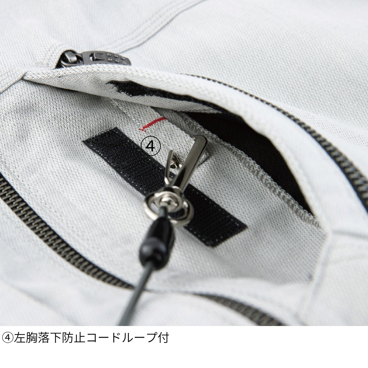ストレッチ半袖ジャケット [A-6070] 春夏 コーコス信岡