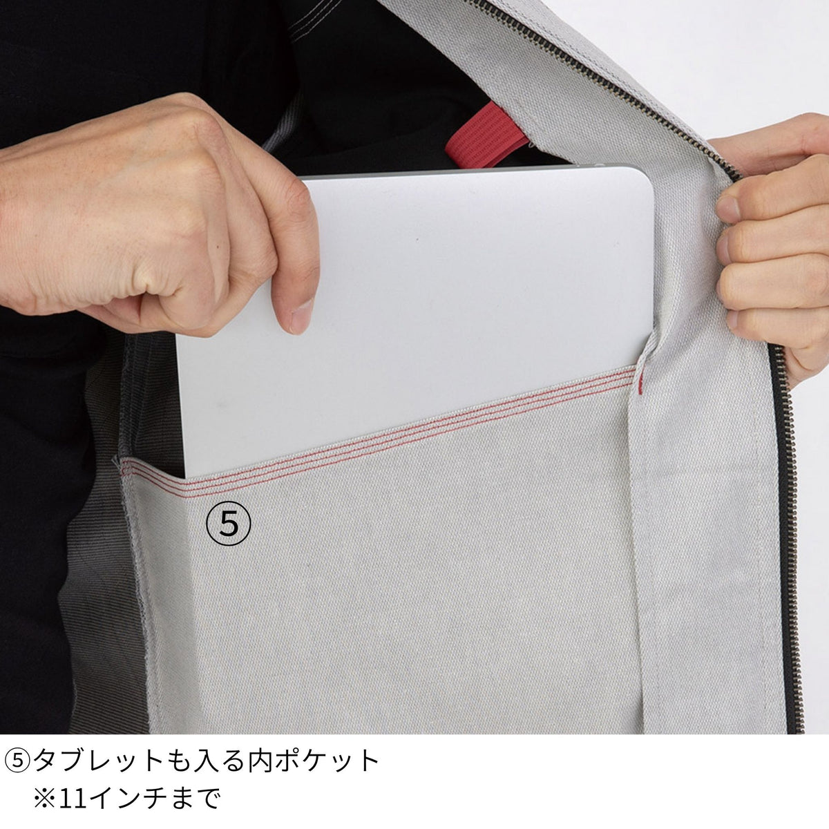 ストレッチ長袖ジャケット [A-6071] 春夏 コーコス信岡