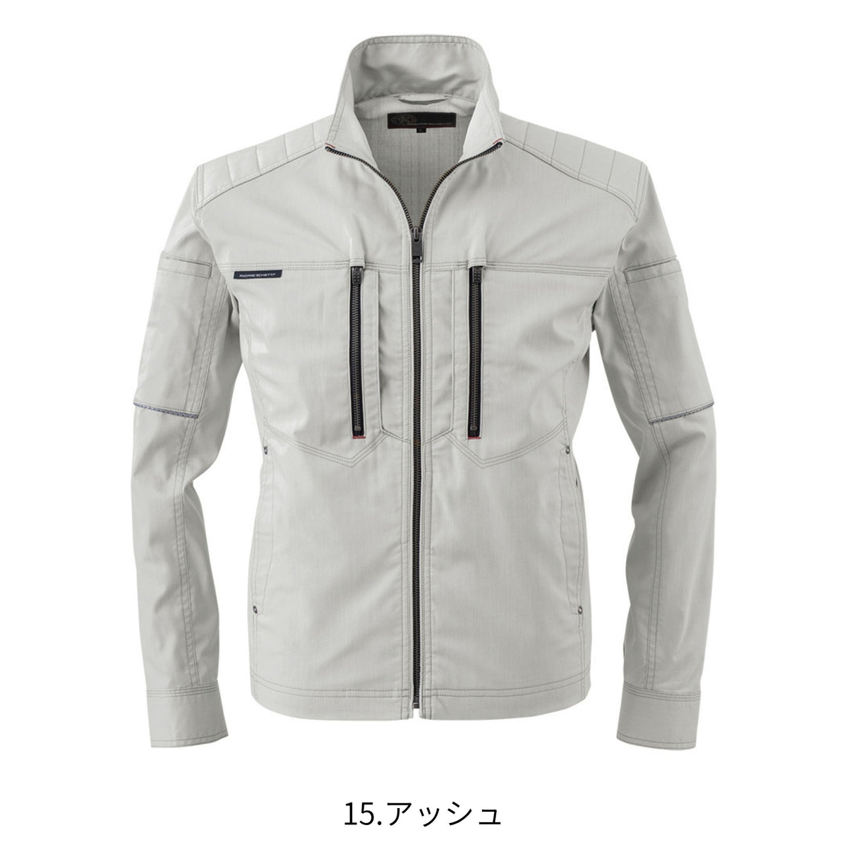 ストレッチ長袖ジャケット [A-6071] 春夏 コーコス信岡