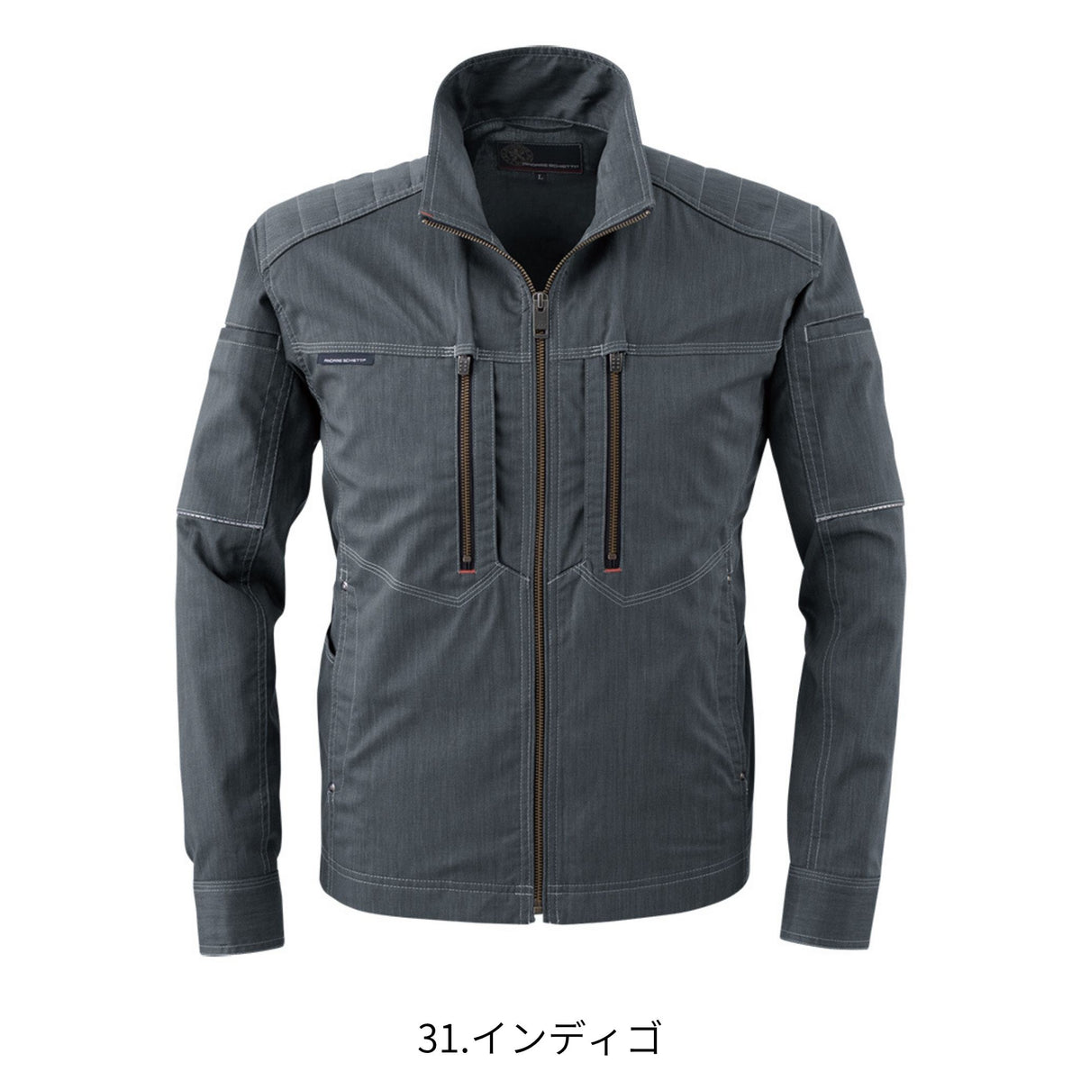 ストレッチ長袖ジャケット [A-6071] 春夏 コーコス信岡