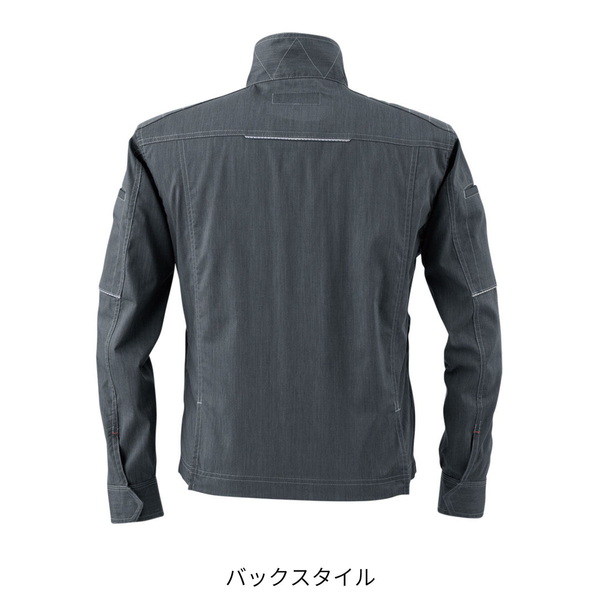 ストレッチ長袖ジャケット [A-6071] 春夏 コーコス信岡