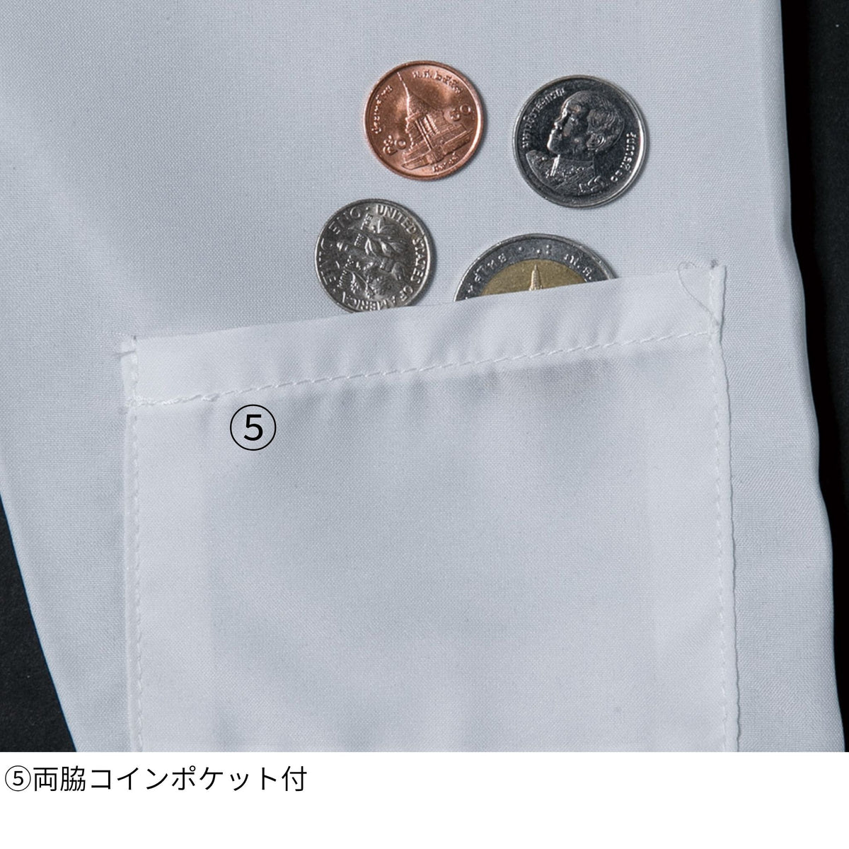 ストレッチストレートパンツ [A-6073] 春夏 コーコス信岡