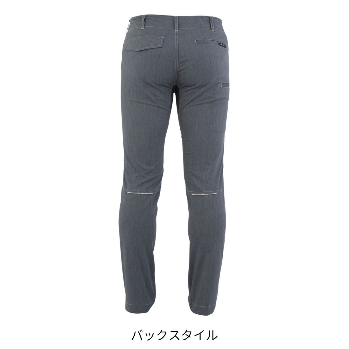 ストレッチストレートパンツ [A-6073] 春夏 コーコス信岡