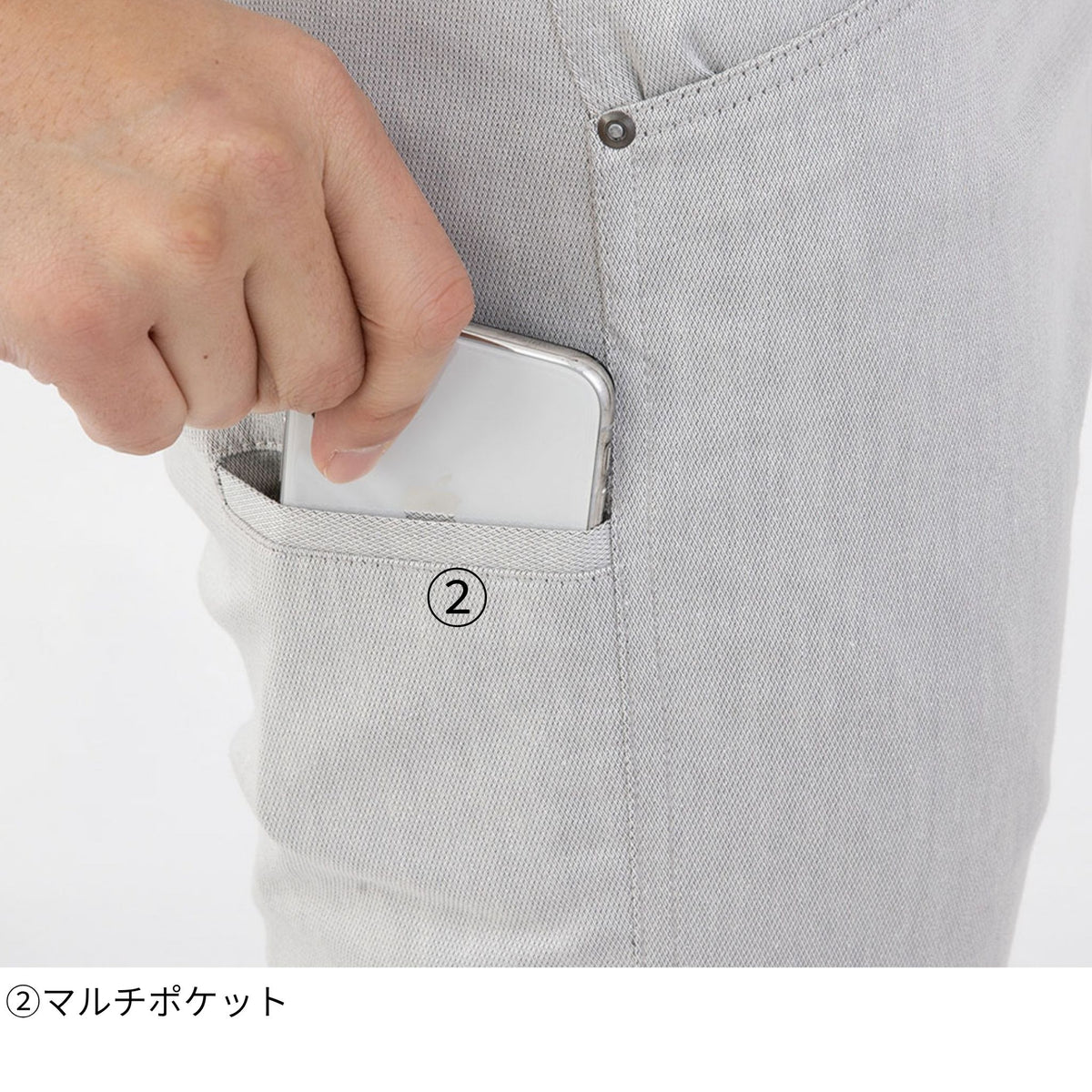 ストレッチストレートパンツ [A-6073] 春夏 コーコス信岡