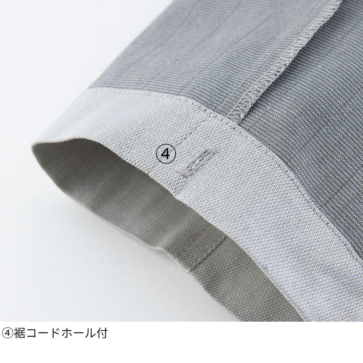 ストレッチストレートパンツ [A-6073] 春夏 コーコス信岡
