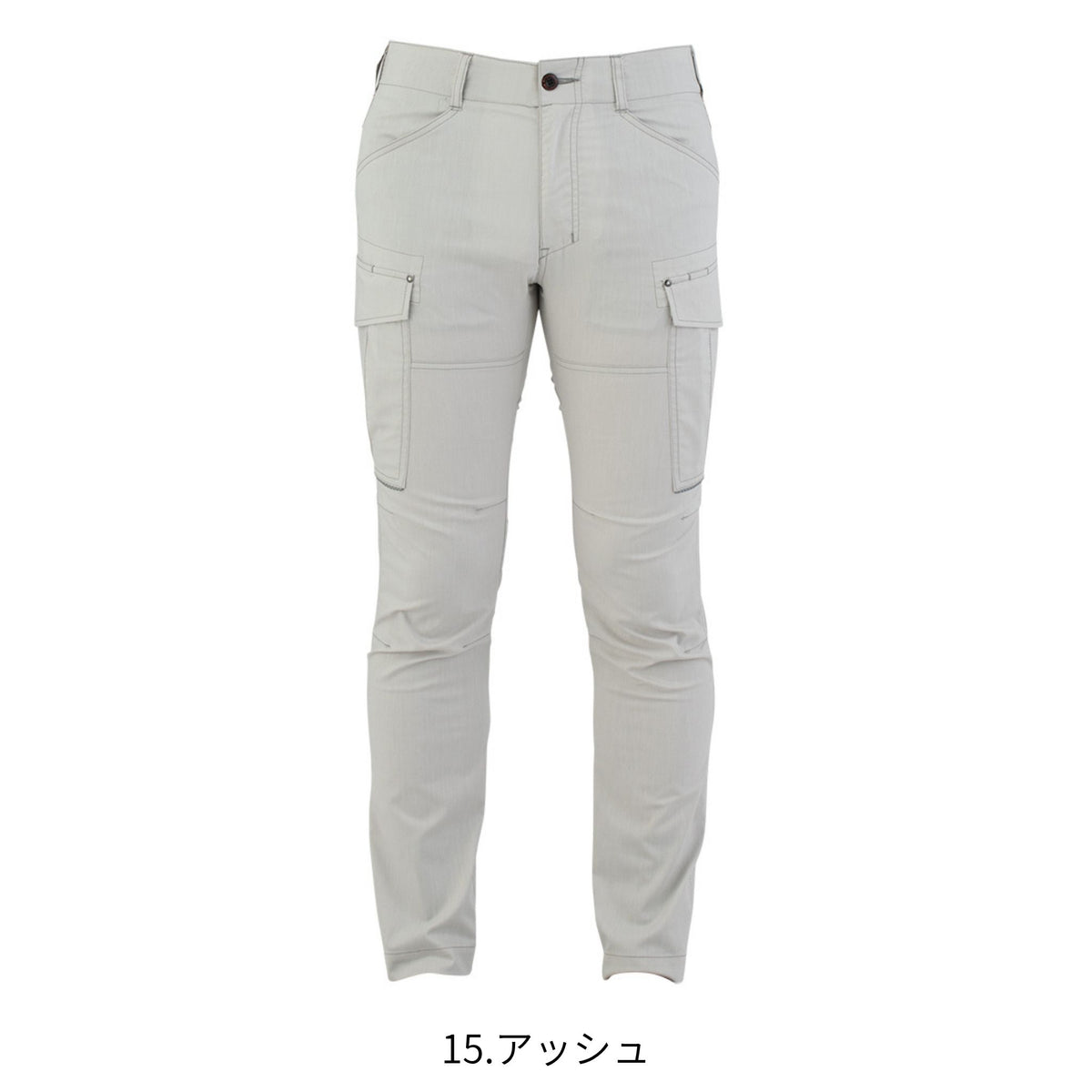 ストレッチカーゴパンツ [A-6075] 春夏 コーコス信岡