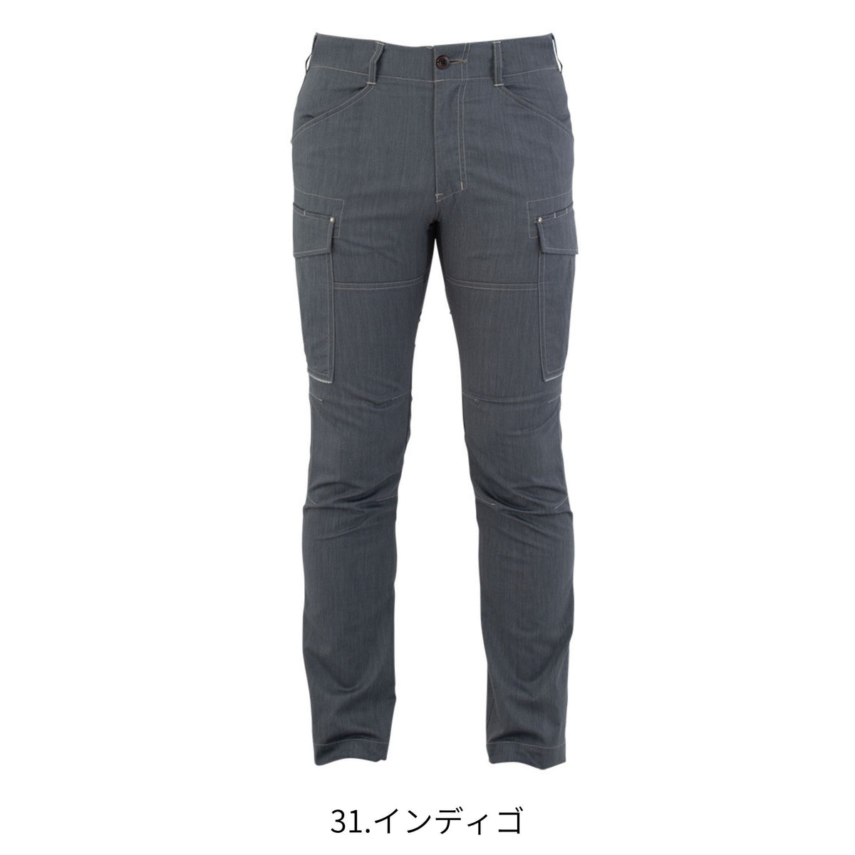 ストレッチカーゴパンツ [A-6075] 春夏 コーコス信岡