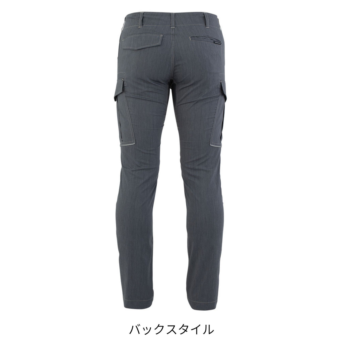 ストレッチカーゴパンツ [A-6075] 春夏 コーコス信岡