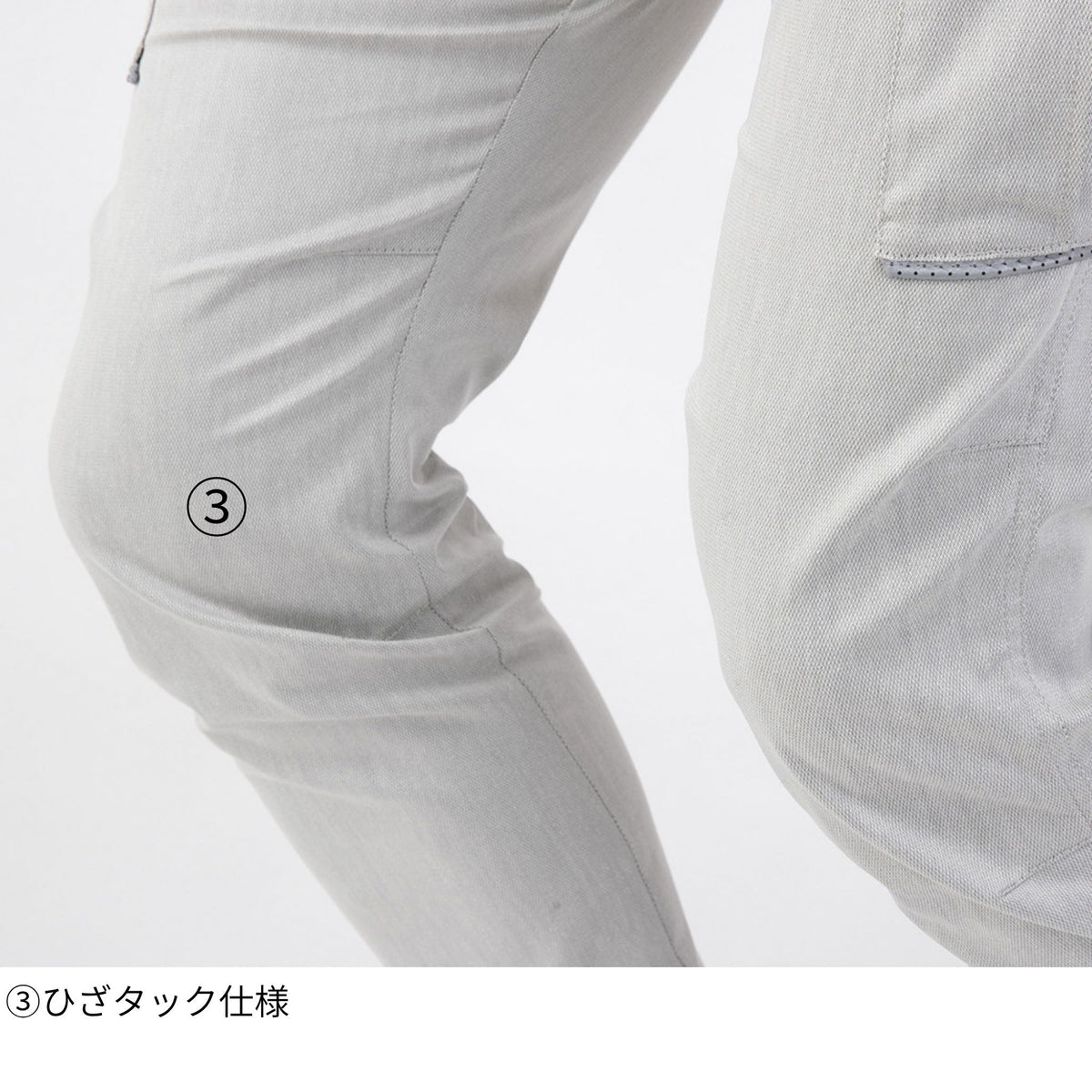 ストレッチカーゴパンツ [A-6075] 春夏 コーコス信岡