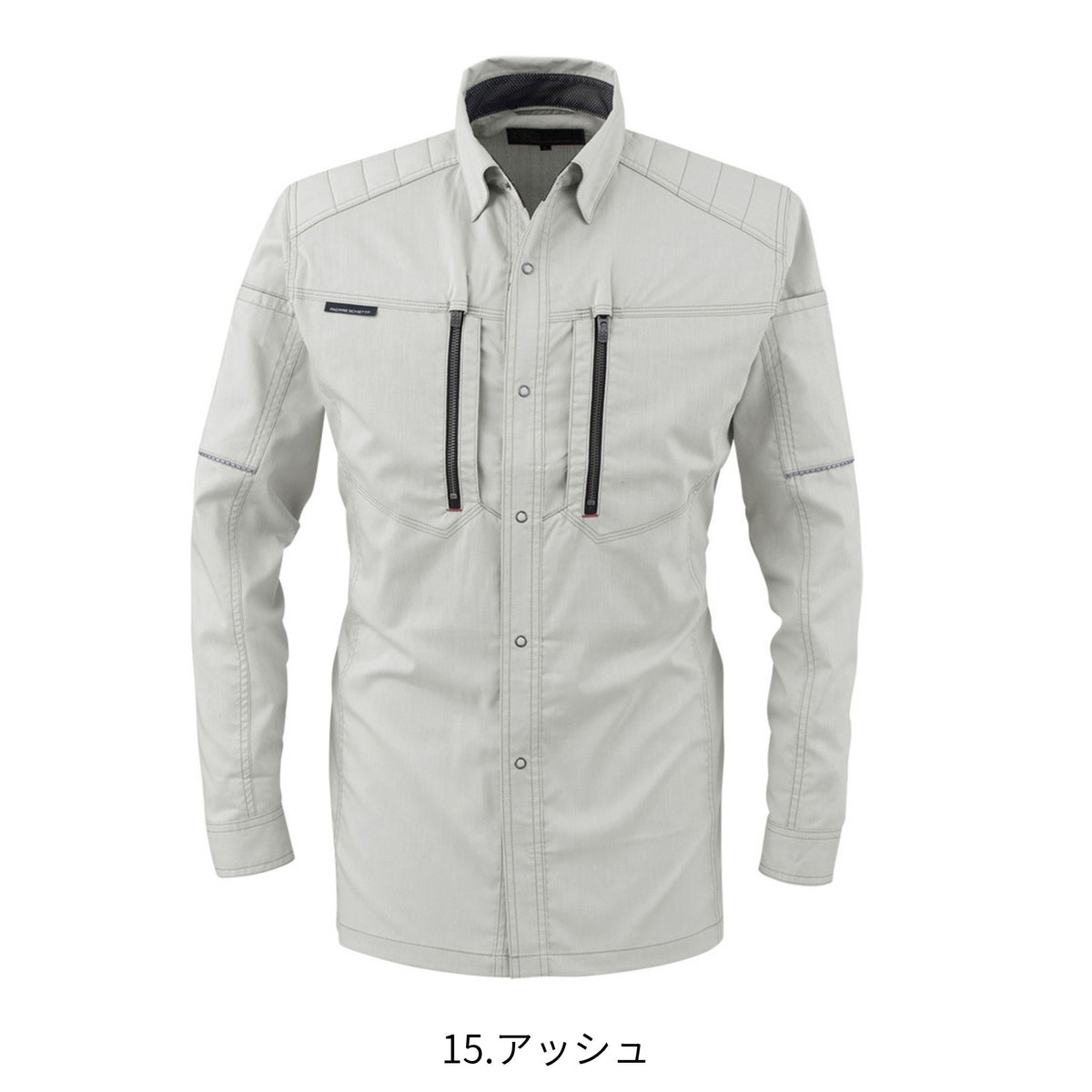 ストレッチ長袖シャツ [A-6078] 通年 コーコス信岡