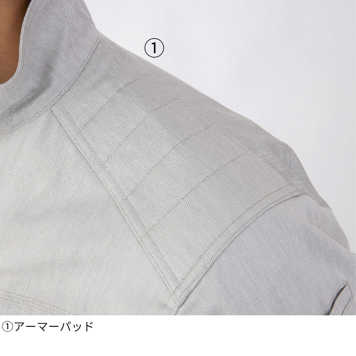 ストレッチ長袖シャツ [A-6078] 通年 コーコス信岡