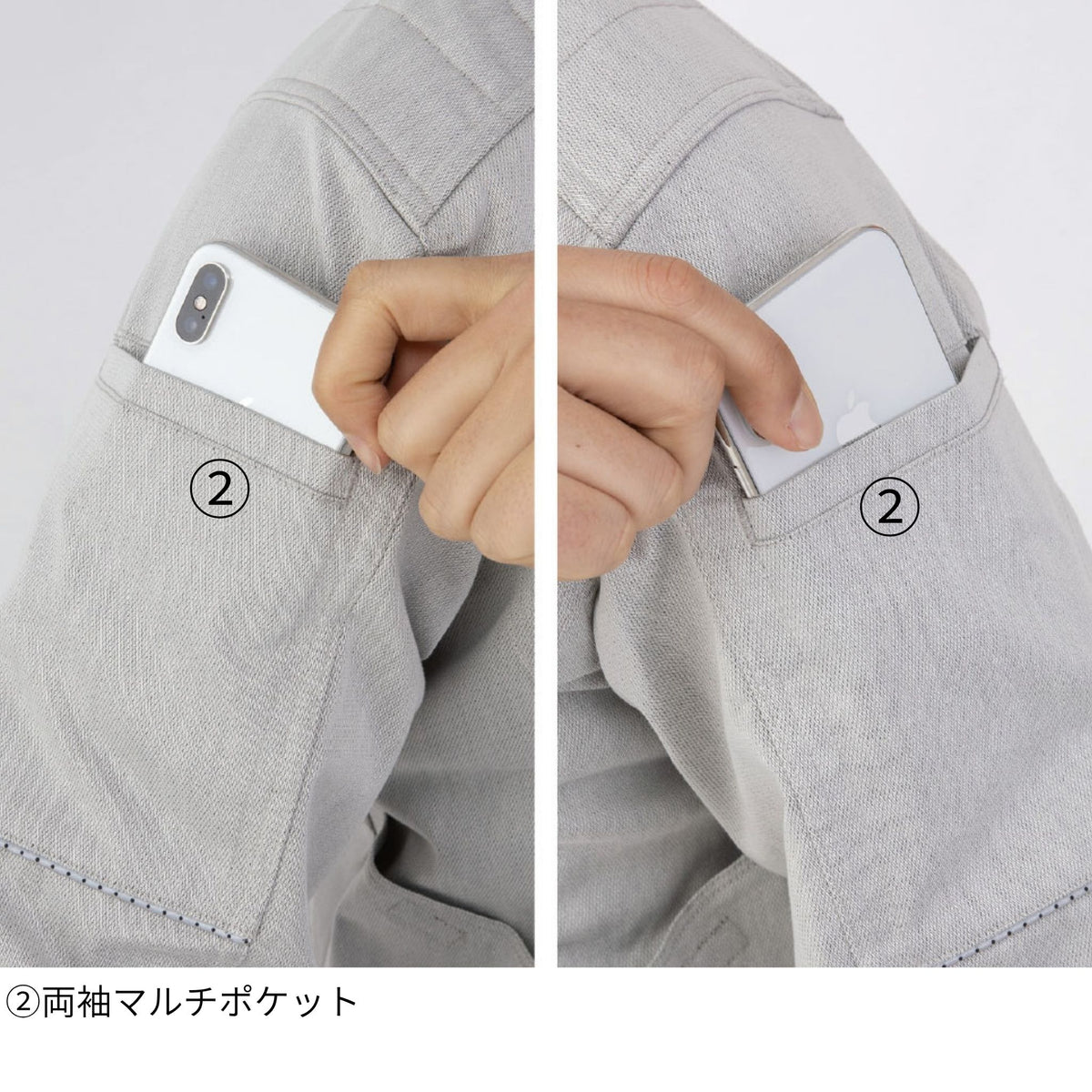 ストレッチ長袖シャツ [A-6078] 通年 コーコス信岡