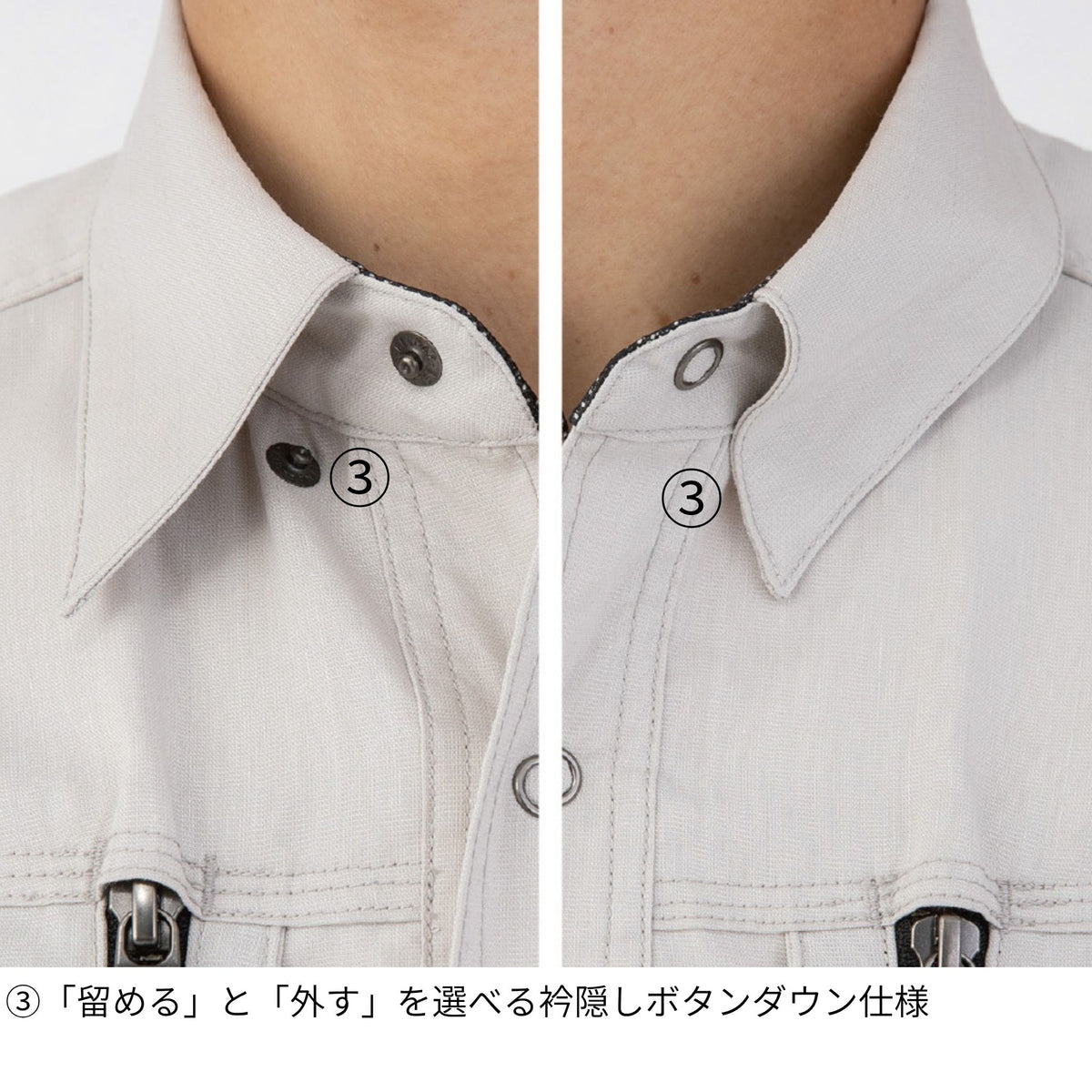 ストレッチ長袖シャツ [A-6078] 通年 コーコス信岡