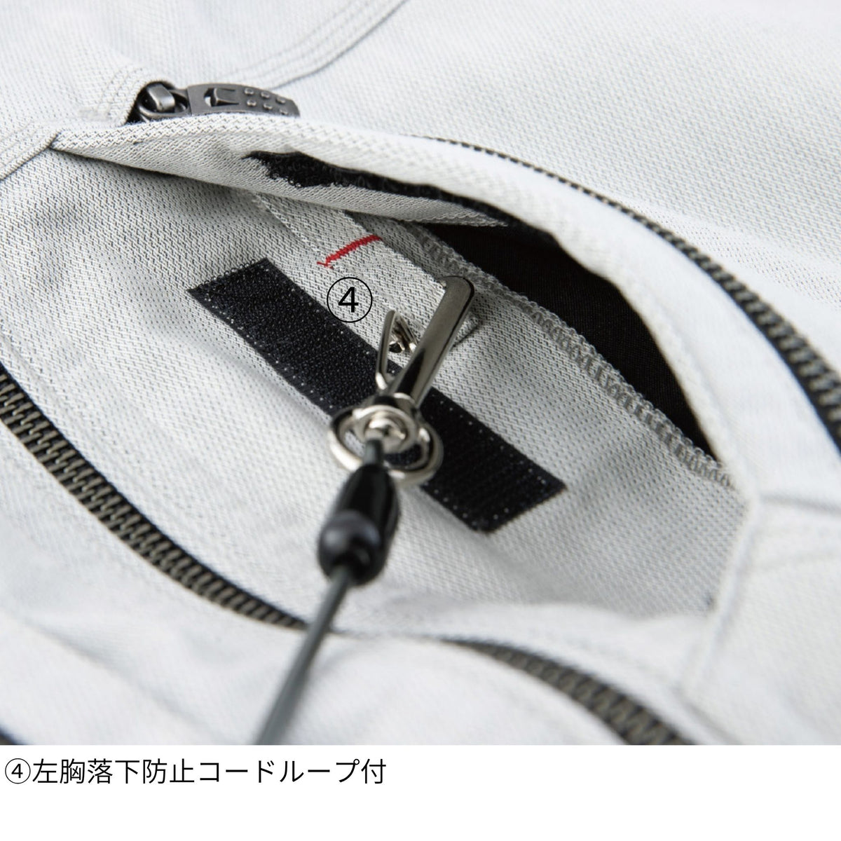 ストレッチ長袖シャツ [A-6078] 通年 コーコス信岡