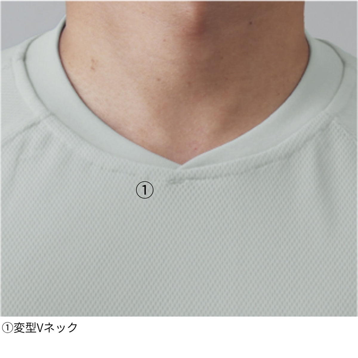 冷感半袖ＶネックＴシャツ [A-667] 春夏 コーコス信岡