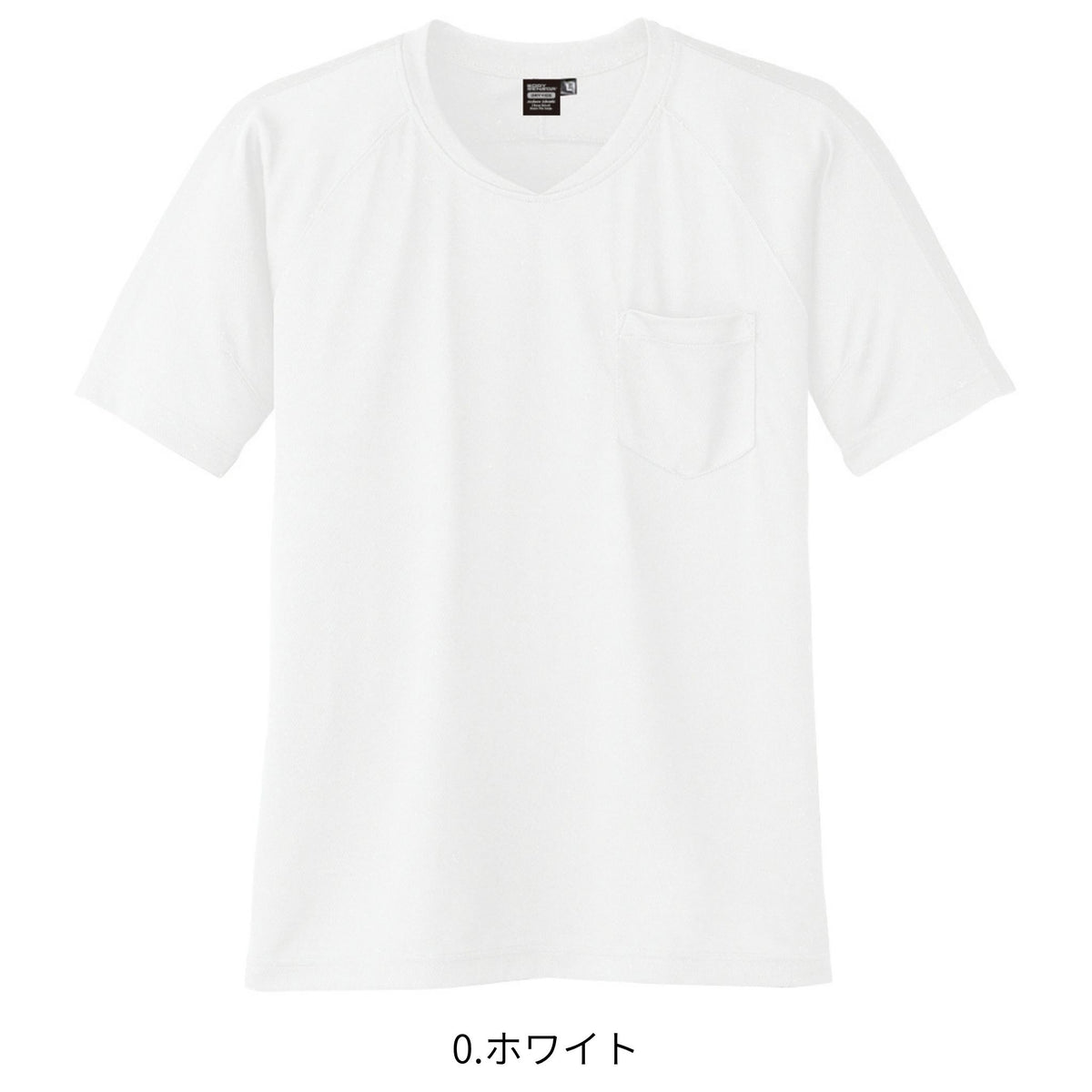 冷感半袖ＶネックＴシャツ [A-667] 春夏 コーコス信岡