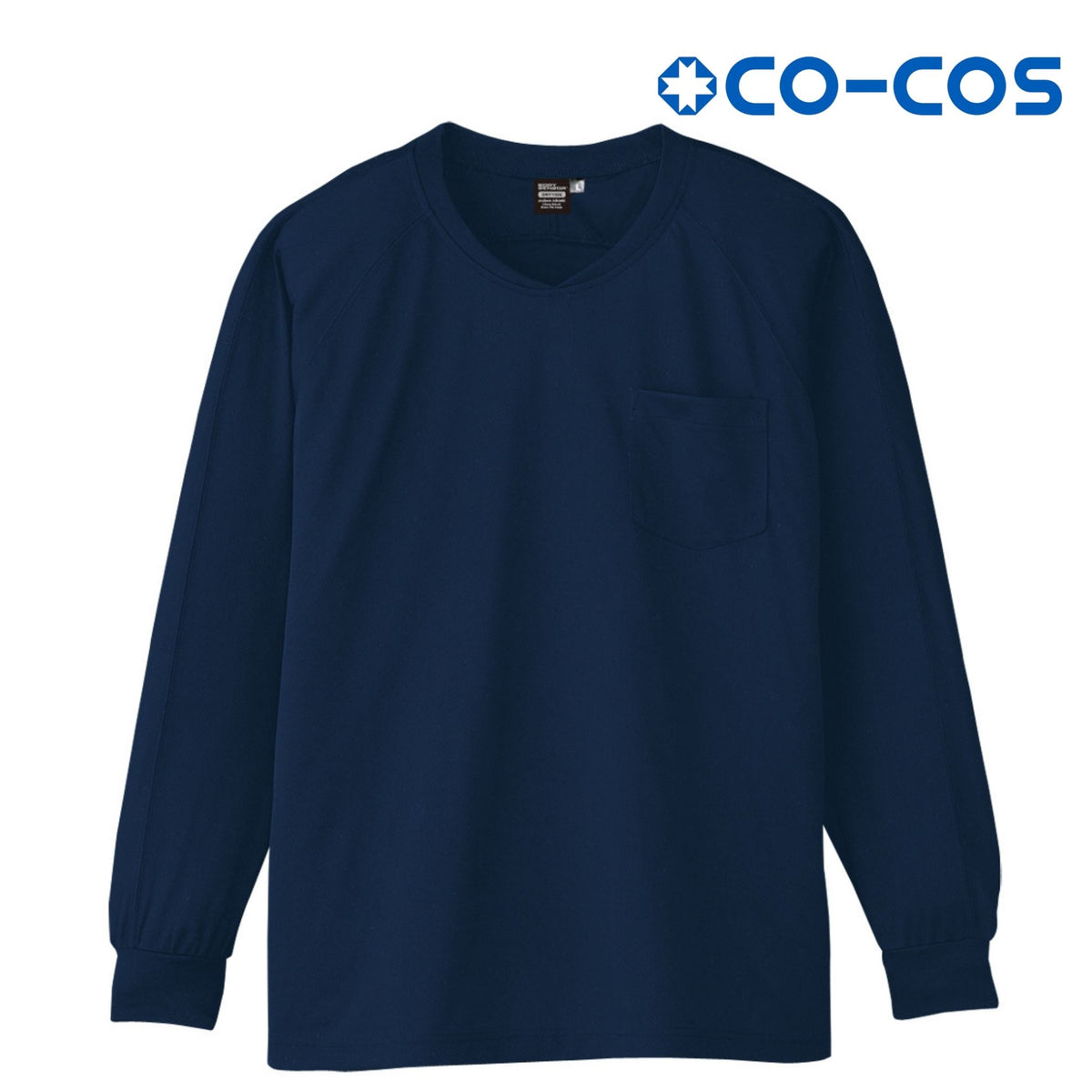 冷感長袖ＶネックＴシャツ [A-668] 通年 コーコス信岡