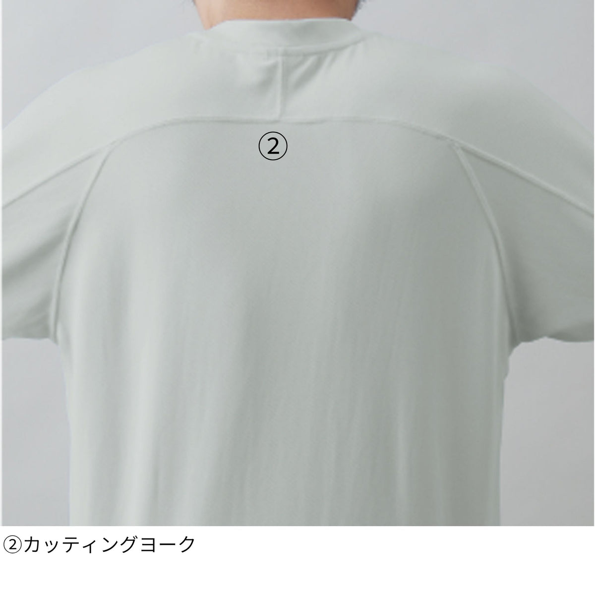 冷感長袖ＶネックＴシャツ [A-668] 通年 コーコス信岡