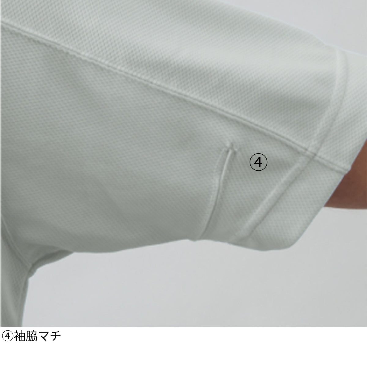 冷感長袖ＶネックＴシャツ [A-668] 通年 コーコス信岡