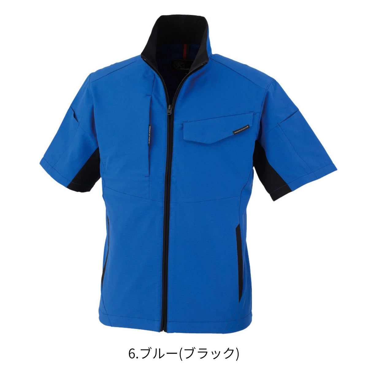 ストレッチ半袖ブルゾン [A-7060] 春夏 コーコス信岡