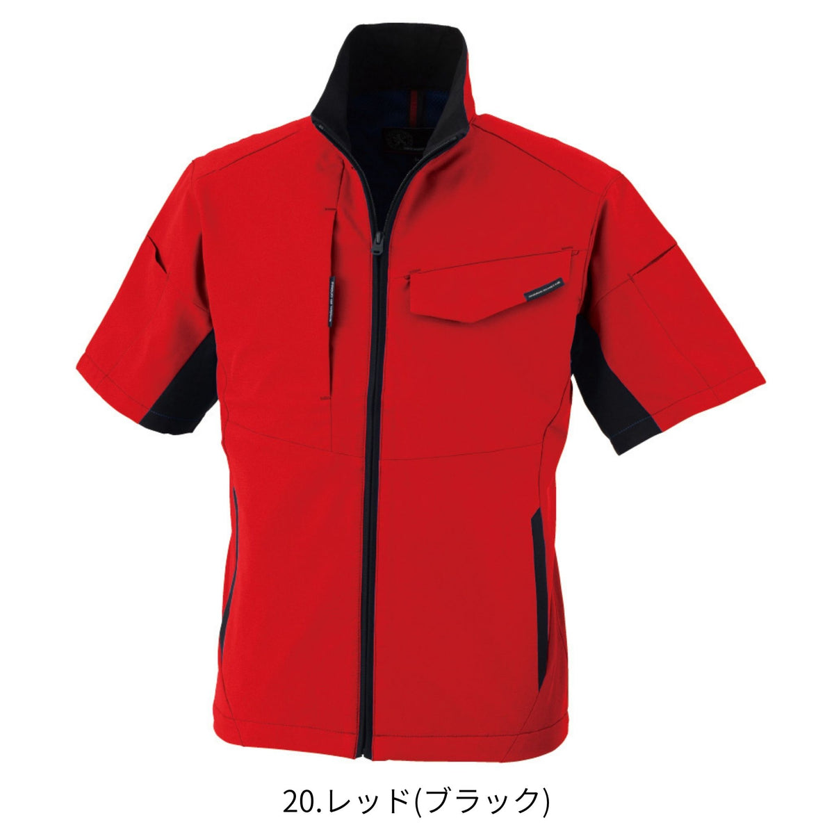 ストレッチ半袖ブルゾン [A-7060] 春夏 コーコス信岡