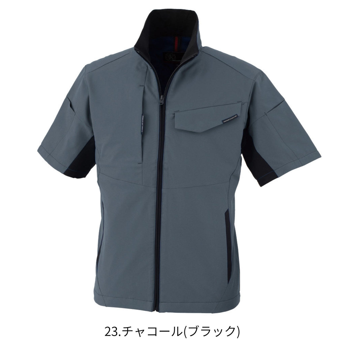 ストレッチ半袖ブルゾン [A-7060] 春夏 コーコス信岡