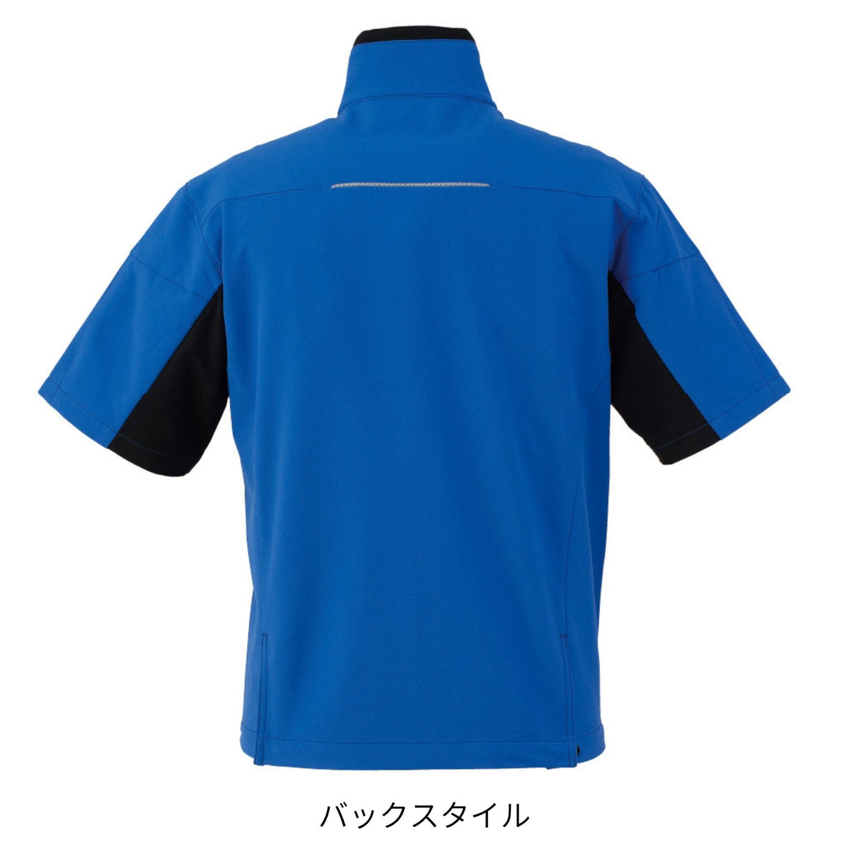 ストレッチ半袖ブルゾン [A-7060] 春夏 コーコス信岡